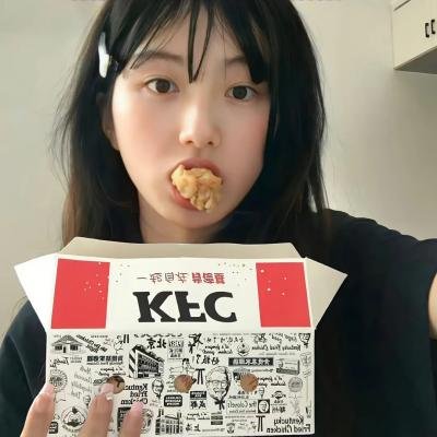 我的妄想症男友